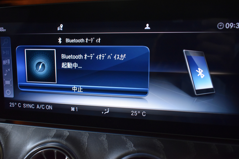 car thumbnails