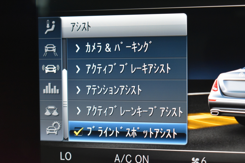 car thumbnails