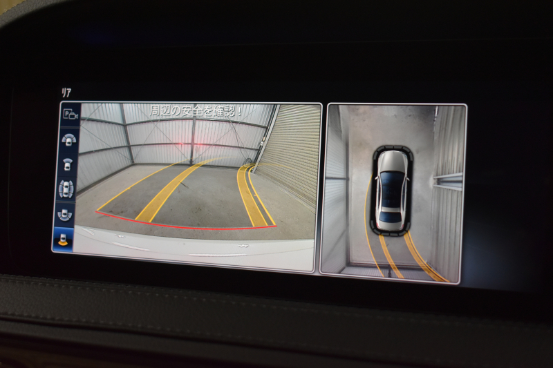 car thumbnails