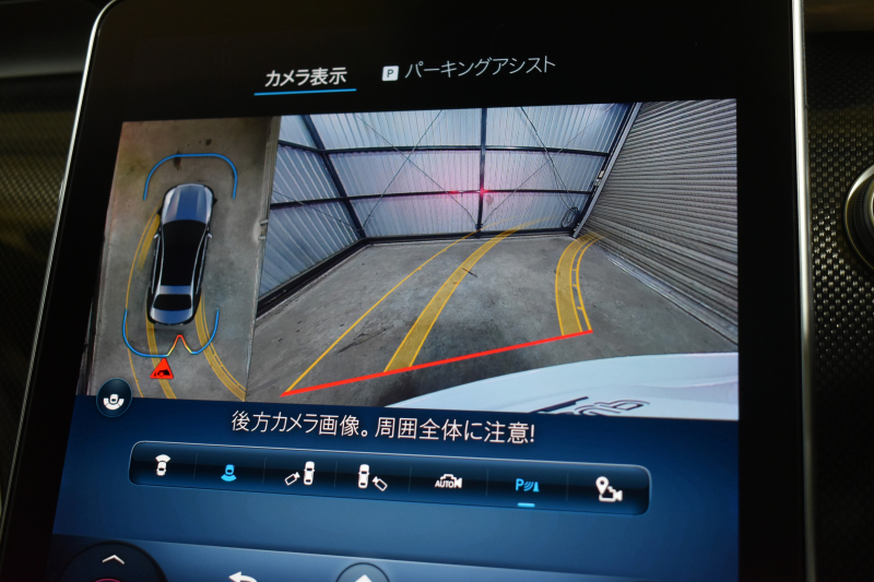 car thumbnails