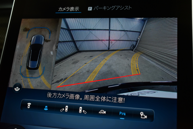 car thumbnails