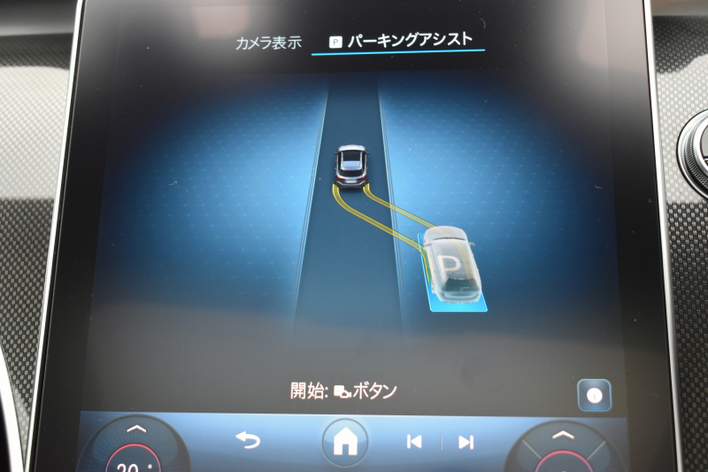car thumbnails