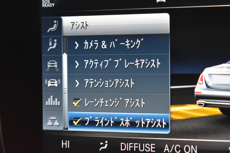 car thumbnails
