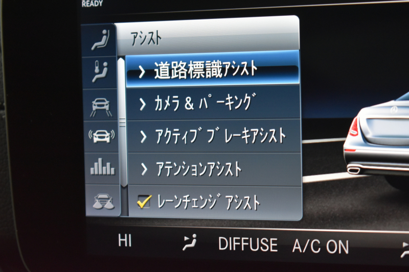 car thumbnails