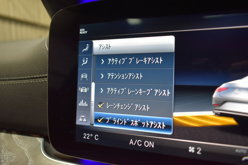 car thumbnails