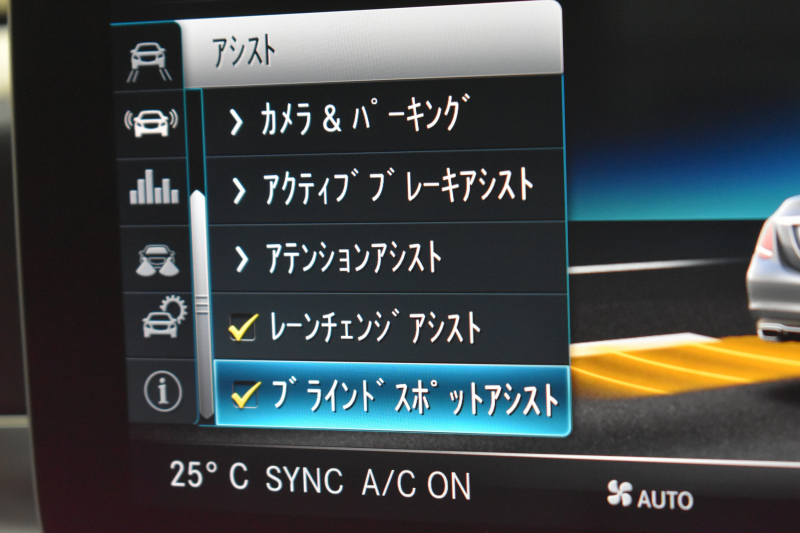 car thumbnails