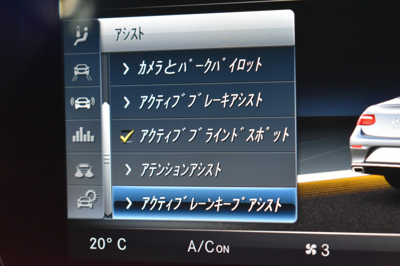 car thumbnails