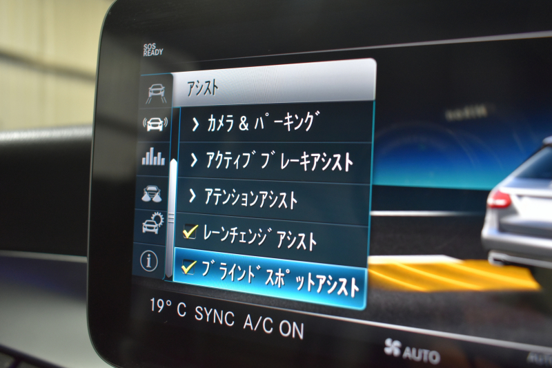 car thumbnails