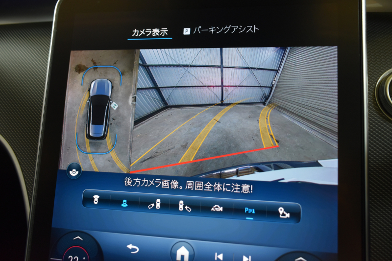 car thumbnails