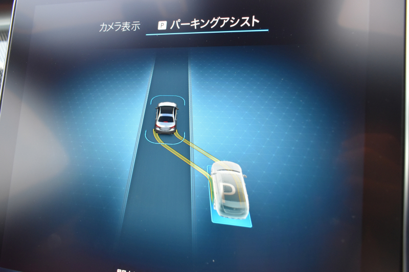 car thumbnails