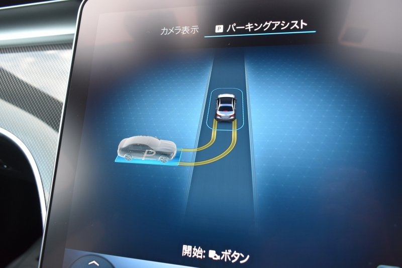 car thumbnails