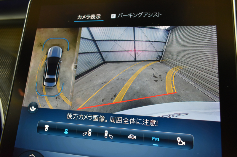 car thumbnails