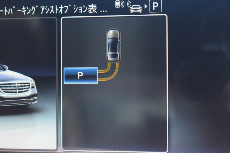 car thumbnails