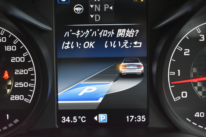 car thumbnails