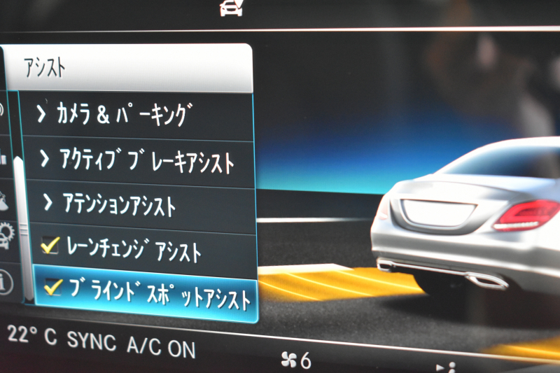 car thumbnails