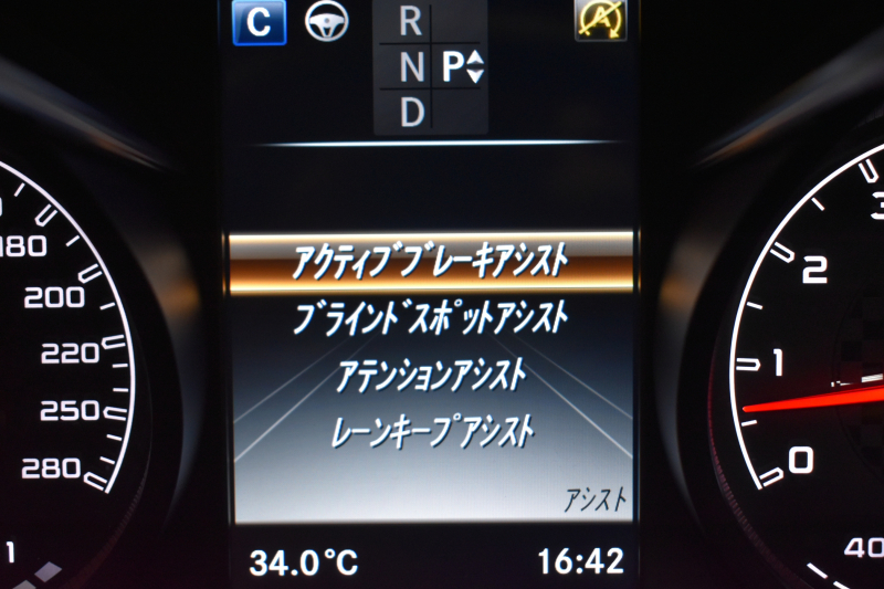 car thumbnails
