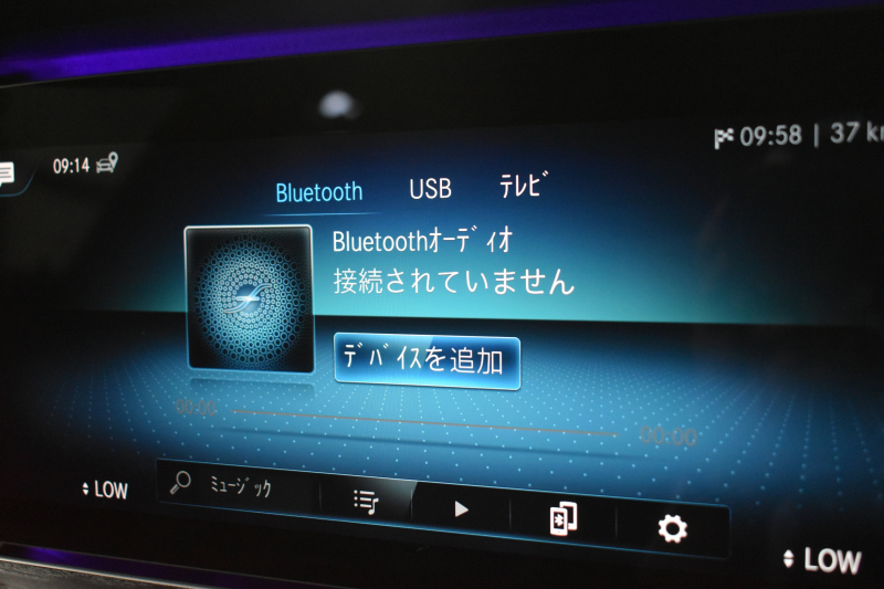 car thumbnails