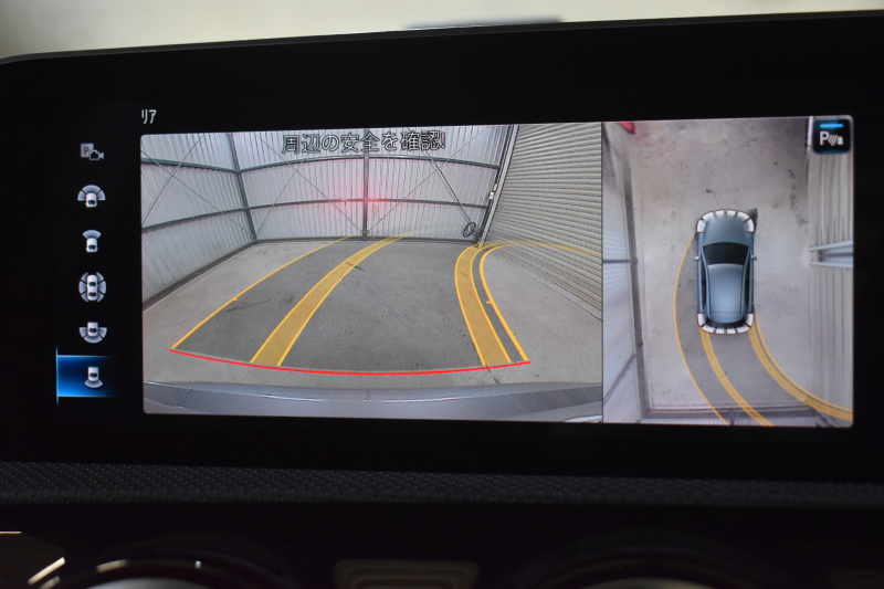 car thumbnails