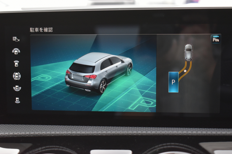 car thumbnails