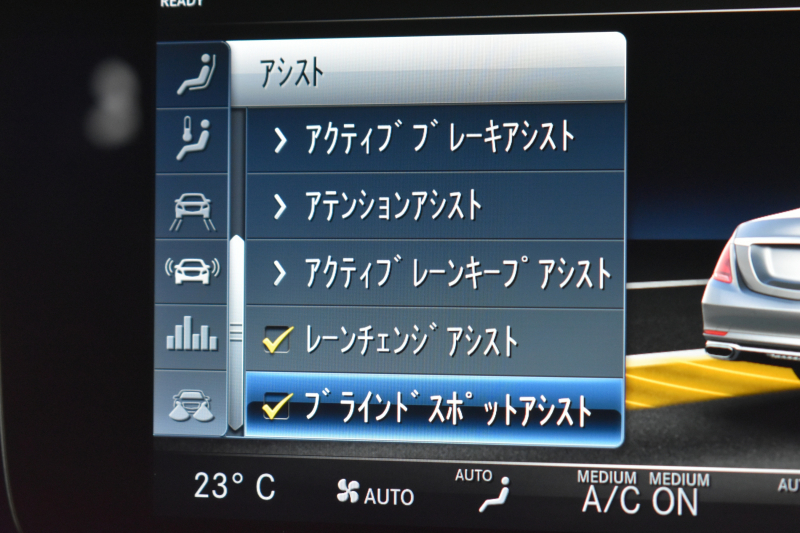 car thumbnails