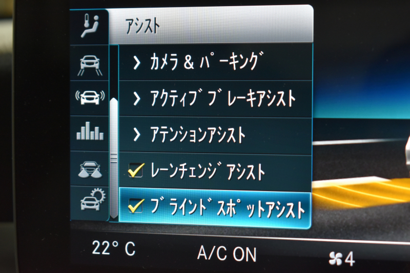 car thumbnails