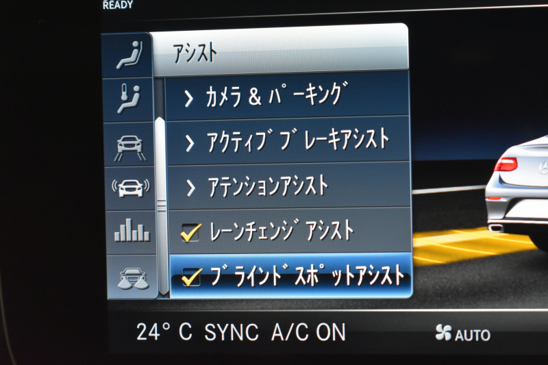 car thumbnails