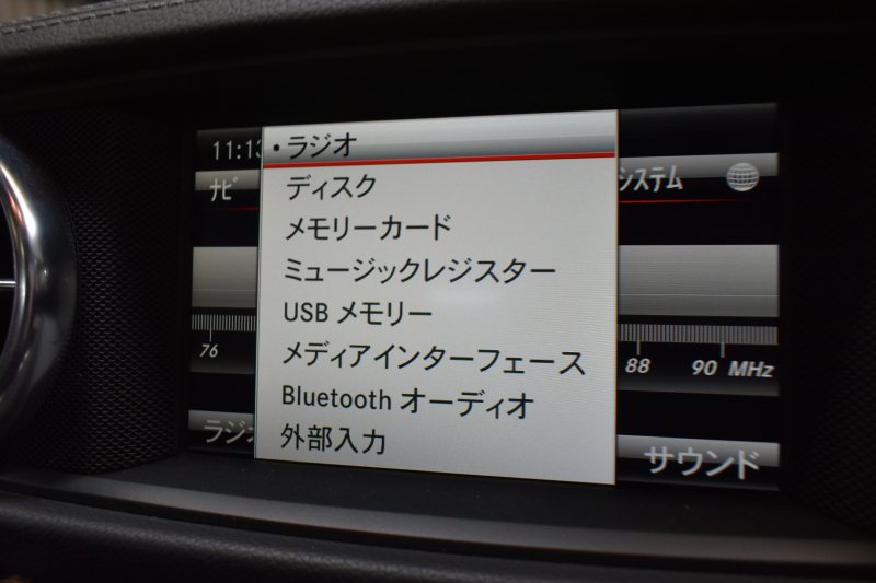 car thumbnails