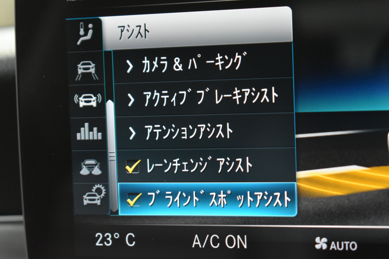 car thumbnails