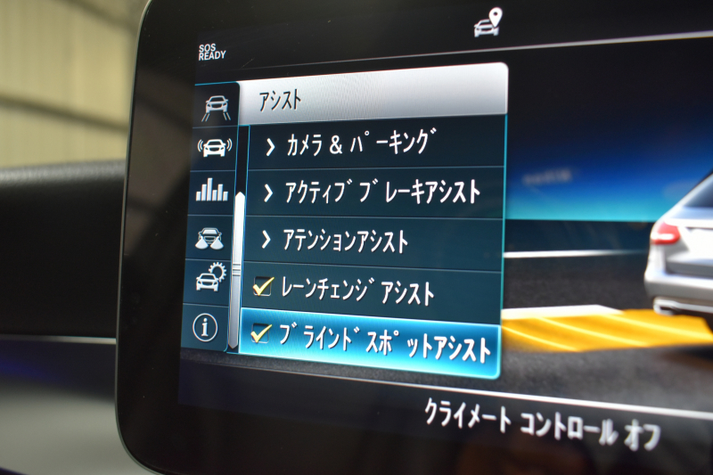 car thumbnails