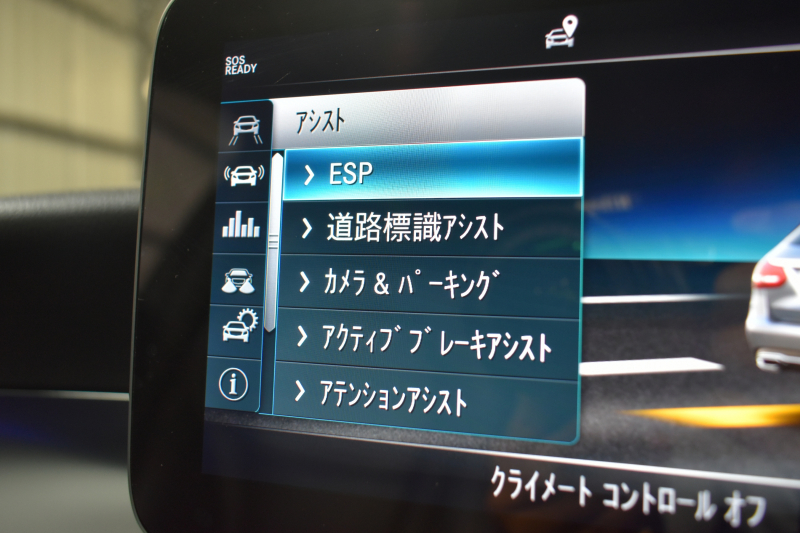 car thumbnails