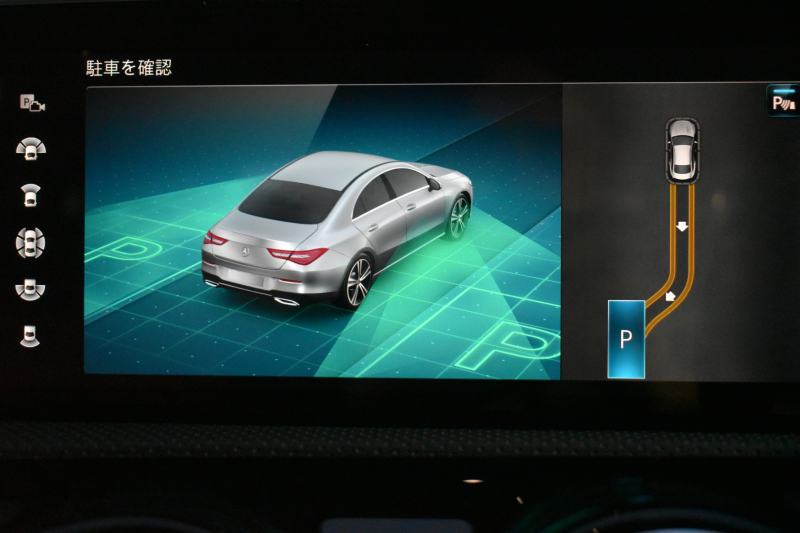 car thumbnails