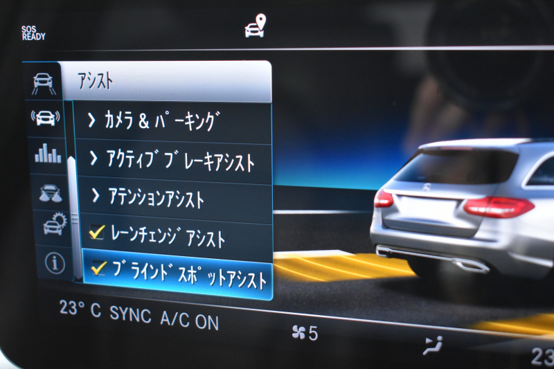 car thumbnails