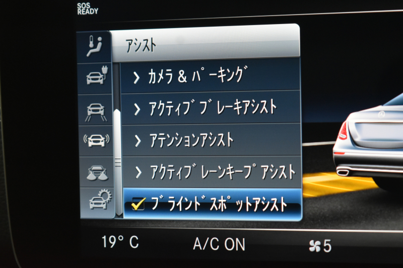 car thumbnails