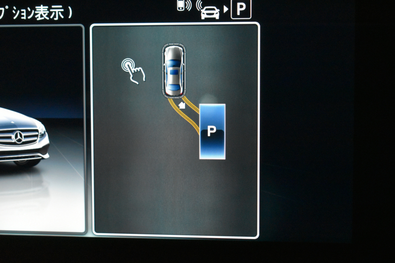 car thumbnails