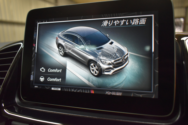 car thumbnails