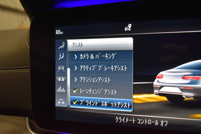 car thumbnails