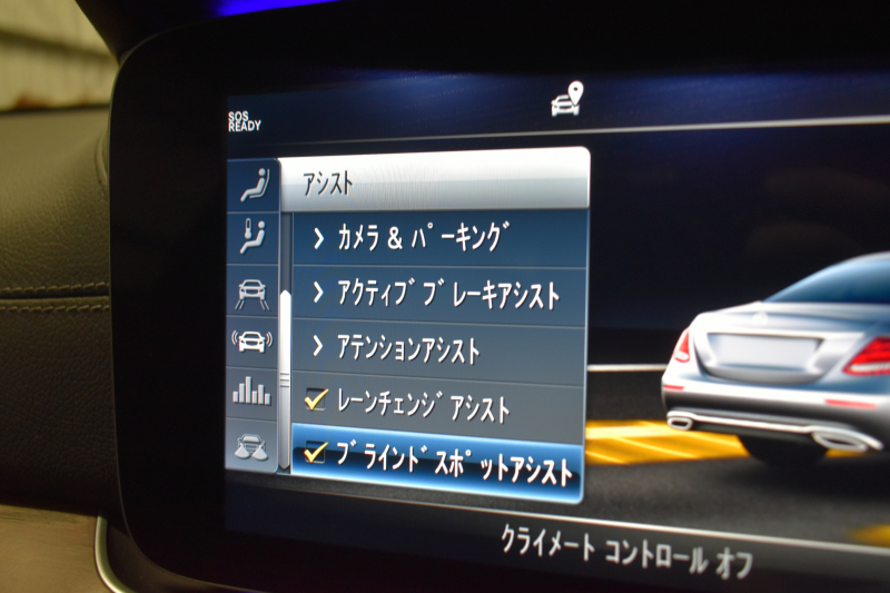 car thumbnails