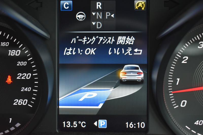 car thumbnails