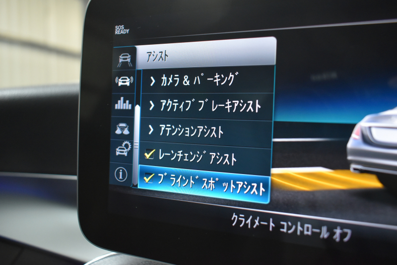 car thumbnails