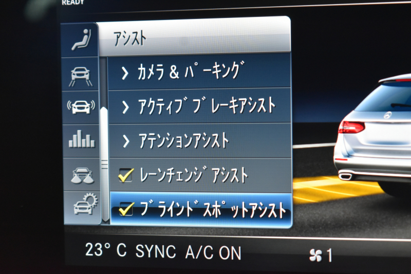 car thumbnails