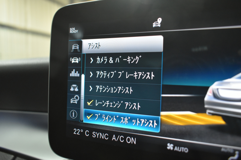 car thumbnails