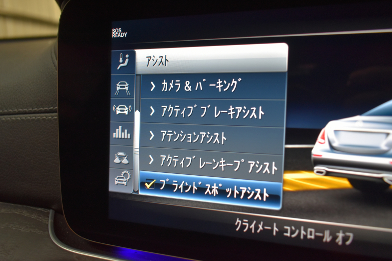 car thumbnails
