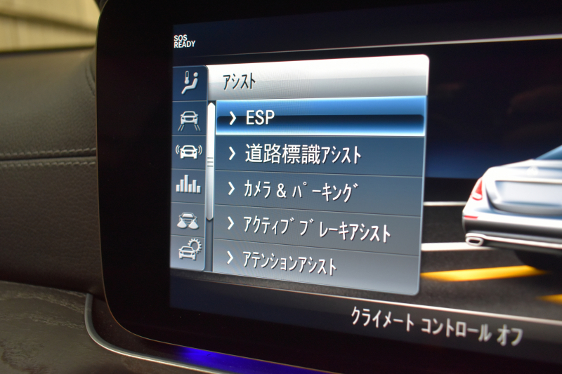 car thumbnails