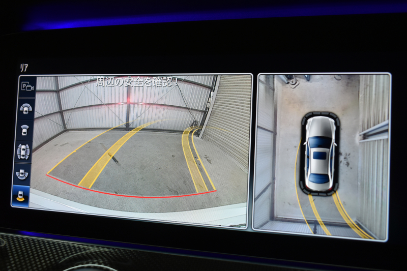 car thumbnails
