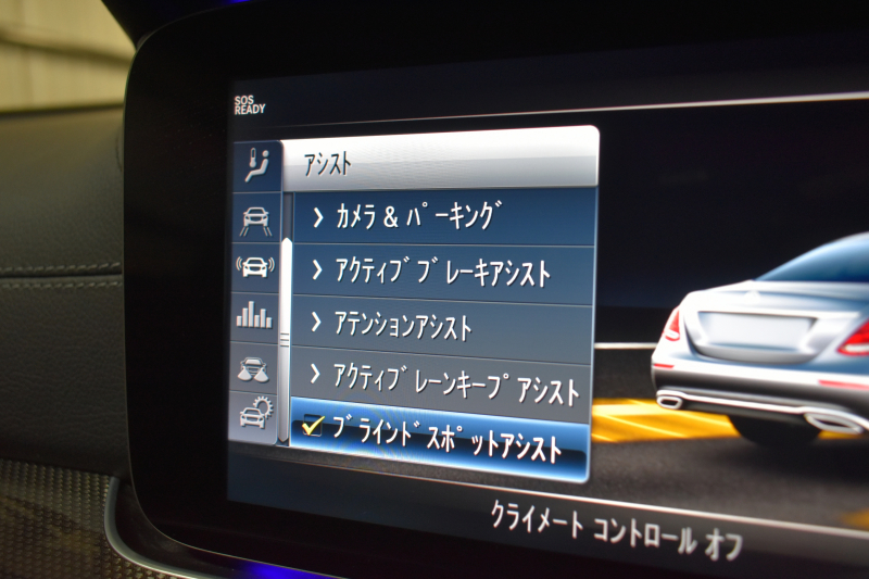 car thumbnails