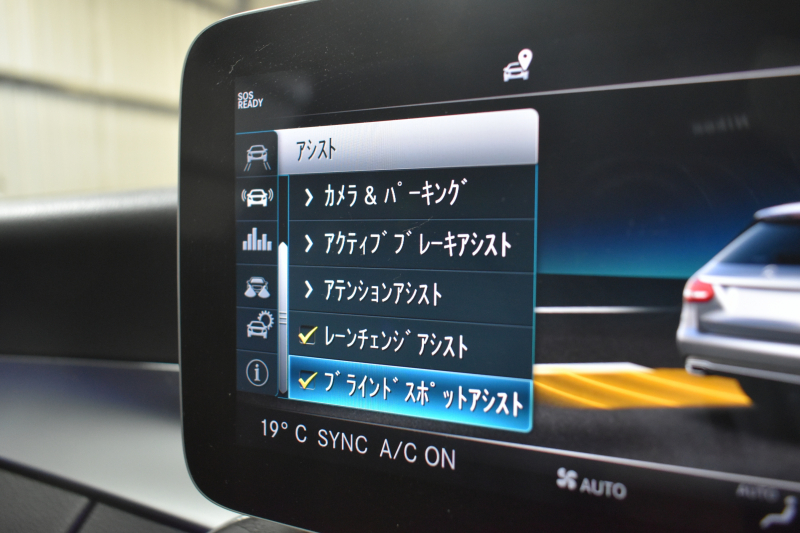 car thumbnails