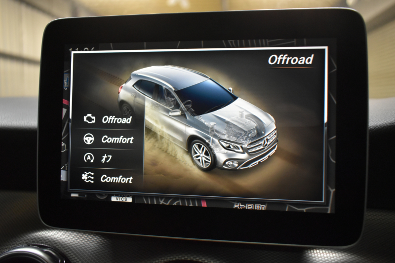 car thumbnails