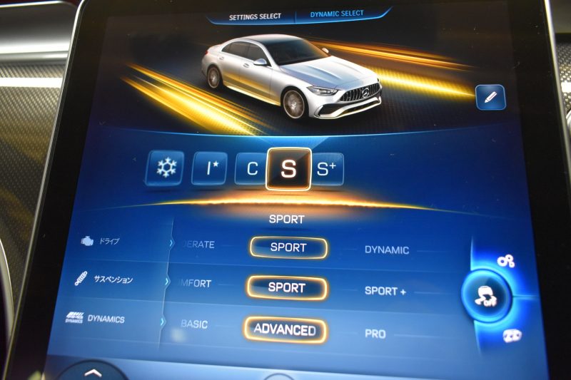 car thumbnails