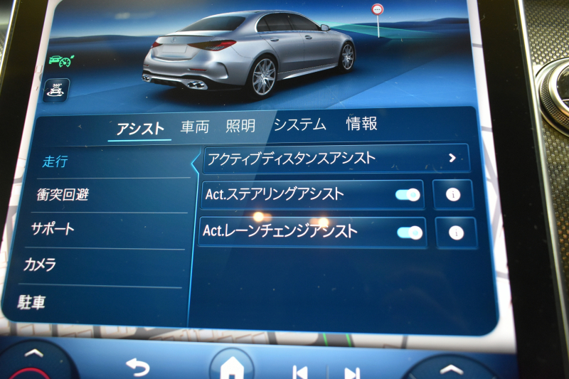 car thumbnails