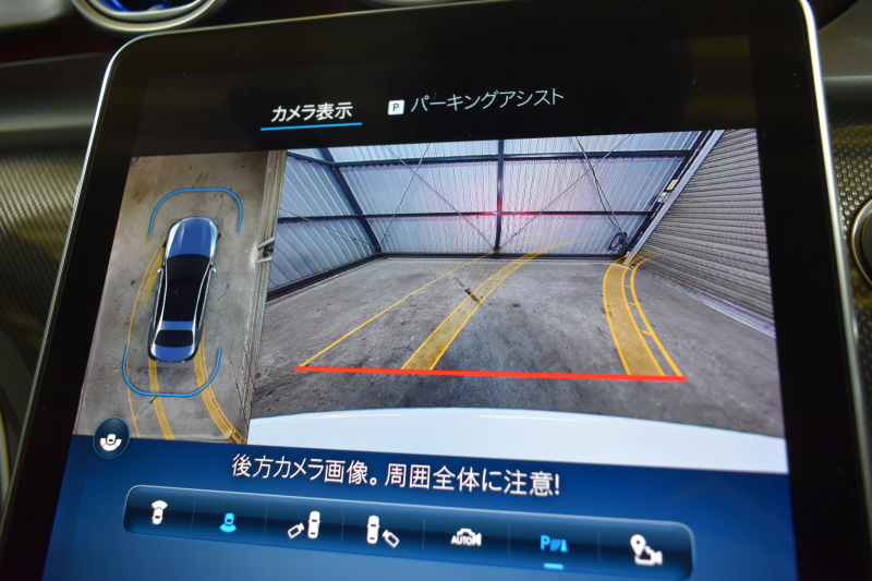 car thumbnails